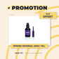 ZipBond Universal (5mL)
